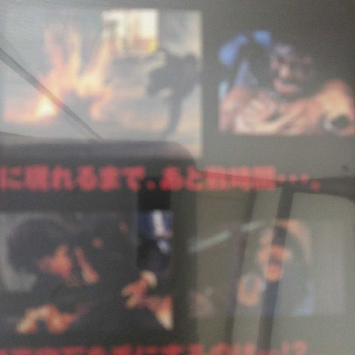 Amazon.co.jp: SCORE（スコア）DVD小沢仁志、江原修、小沢和義